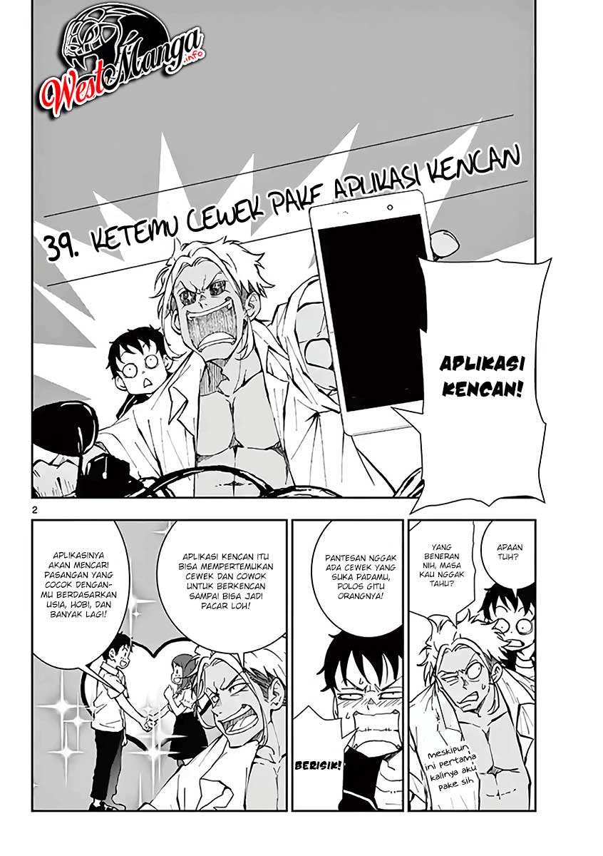 Zombie 100 ~Zombie ni Naru Made ni Shitai 100 no Koto~